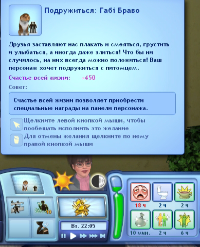вввв