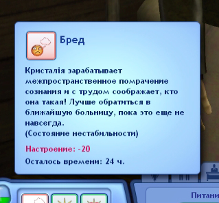 вввв