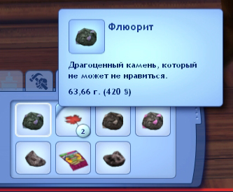 вввв