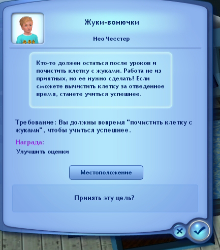 вввв