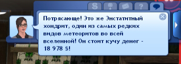ііі