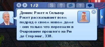вввв