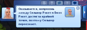вввв