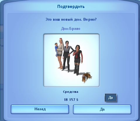 вввв