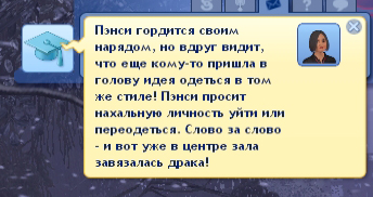 вввв