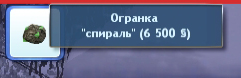 вввв
