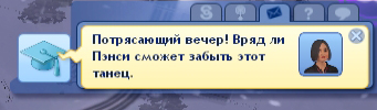 вввв
