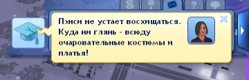 аааа