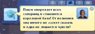 пппп