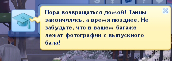 вввв