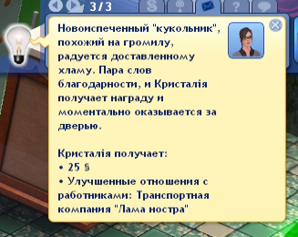 вввв