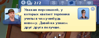 вввв