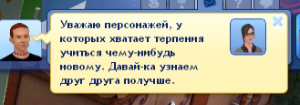 вввв