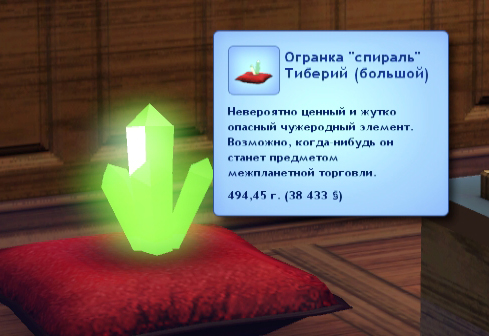 вввв