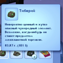 ввввв