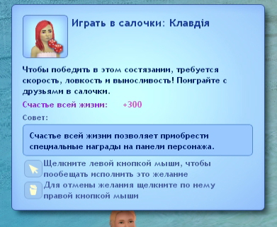 вввв