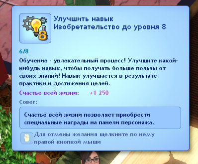 ввввв