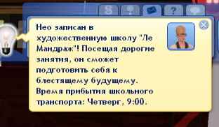 вввв