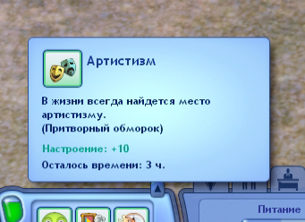 вввв